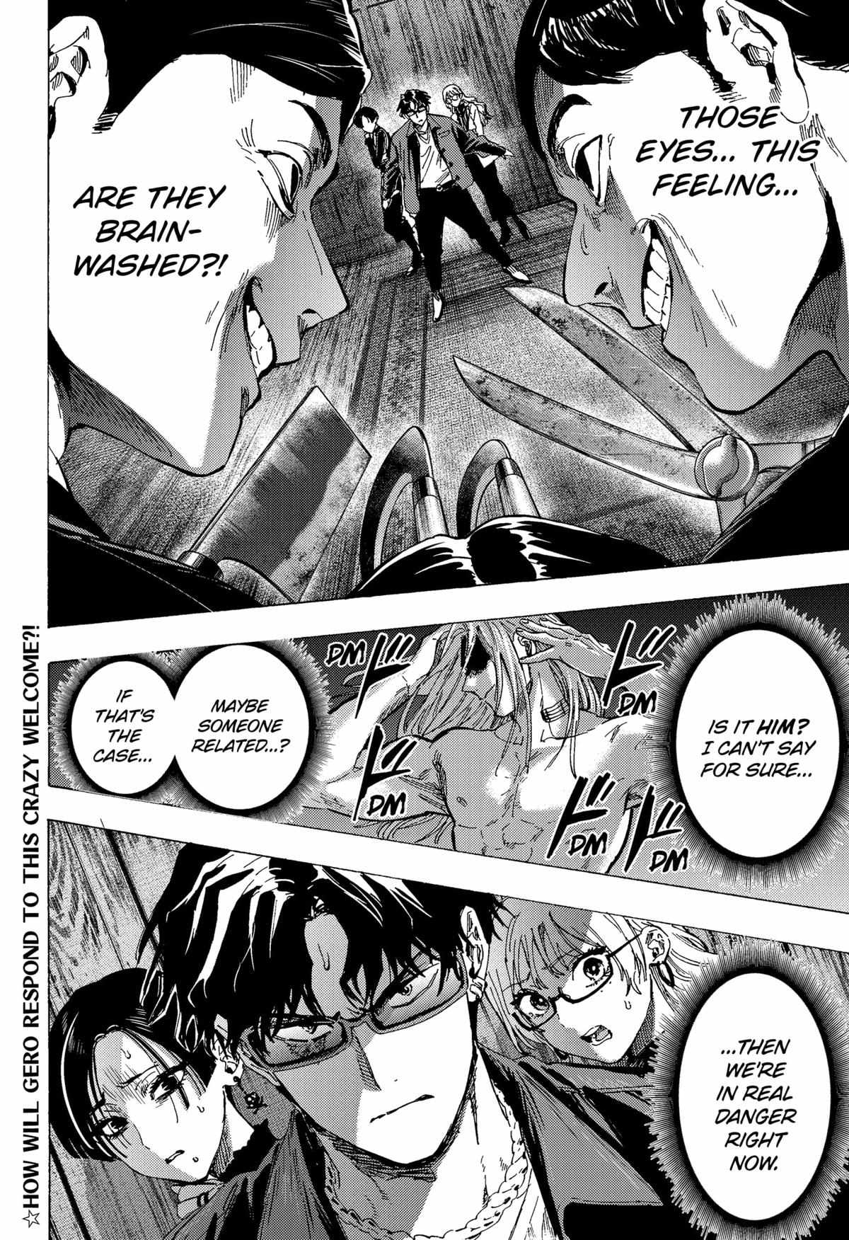 Read MARRIAGETOXIN chapter 66 image 19 on Lezhin