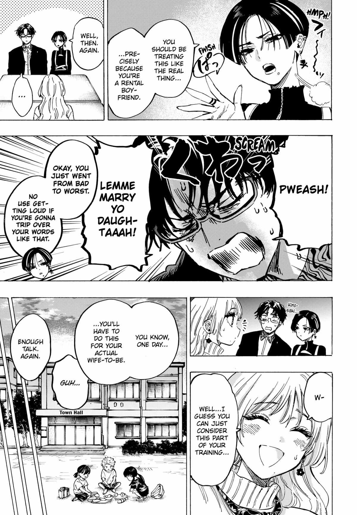 Read MARRIAGETOXIN chapter 66 image 2 on Lezhin