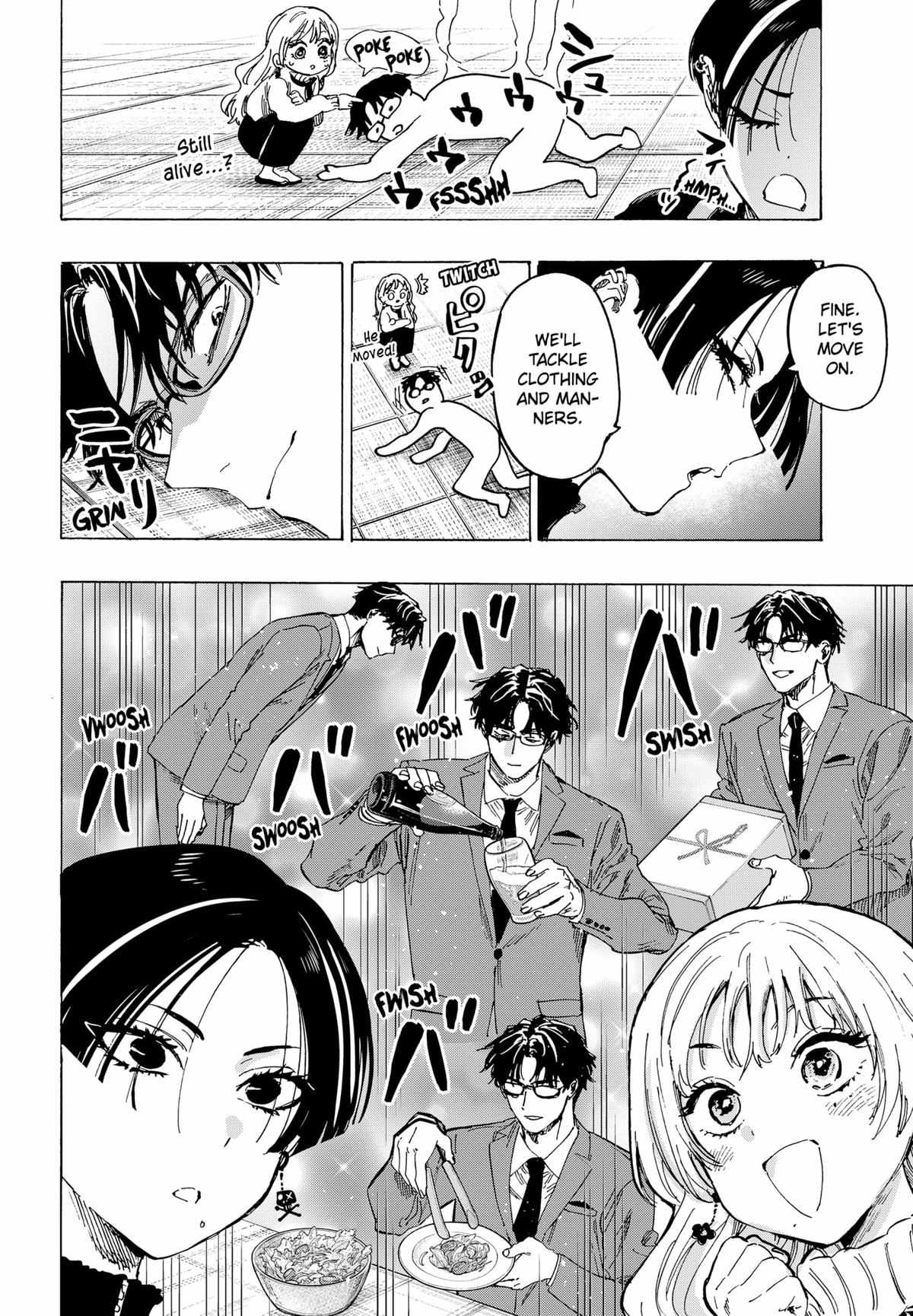 Read MARRIAGETOXIN chapter 66 image 3 on Lezhin