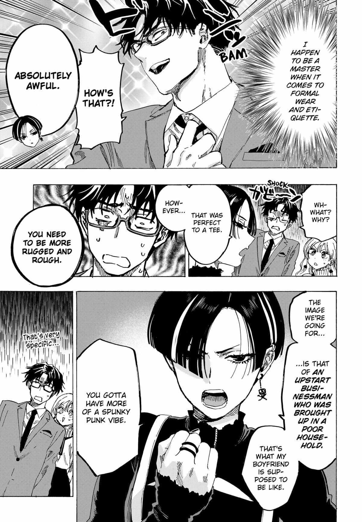 Read MARRIAGETOXIN chapter 66 image 4 on Lezhin