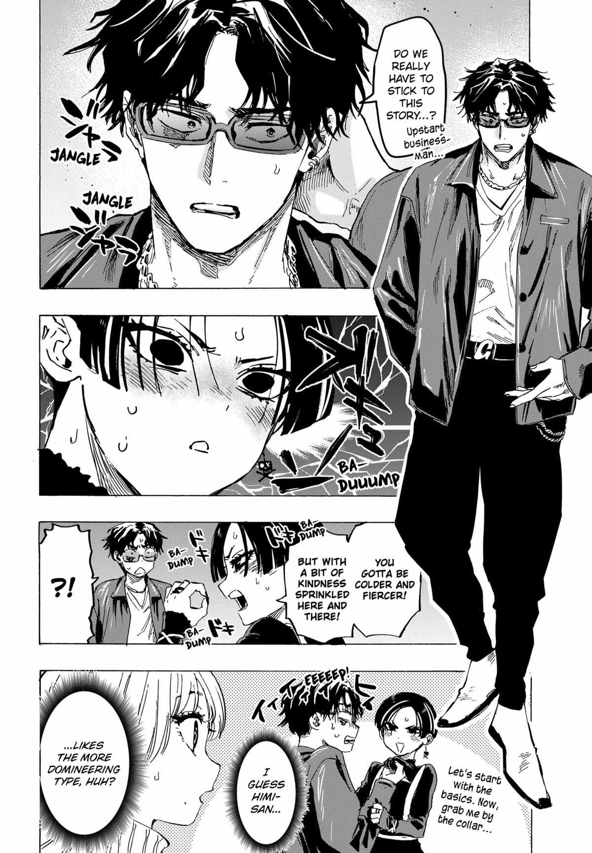 Read MARRIAGETOXIN chapter 66 image 5 on Lezhin