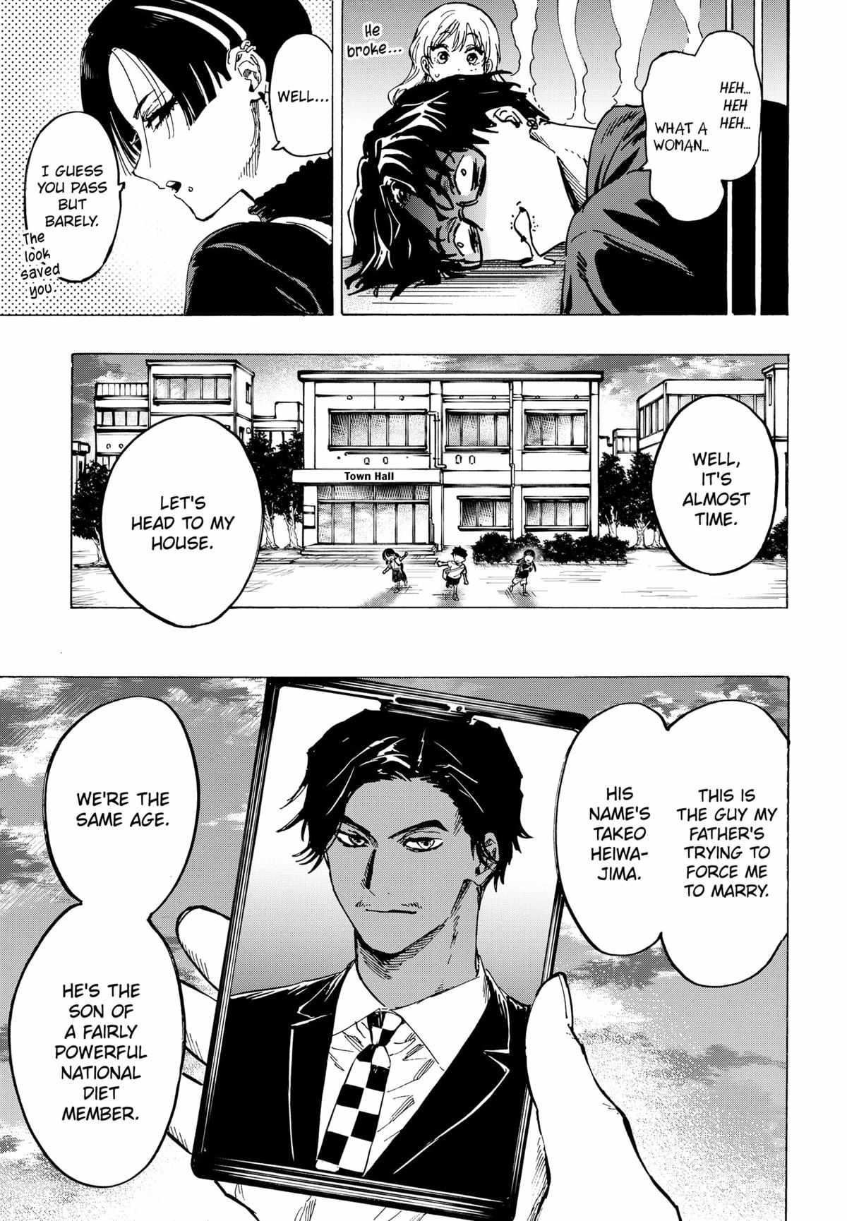 Read MARRIAGETOXIN chapter 66 image 6 on Lezhin
