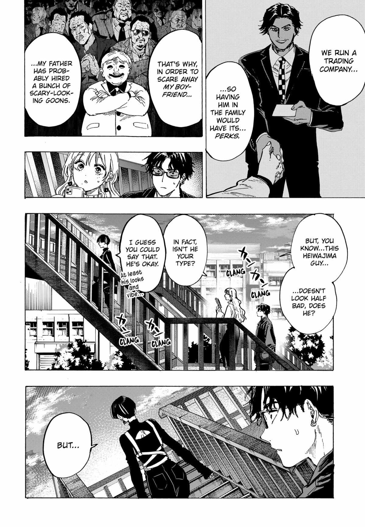 Read MARRIAGETOXIN chapter 66 image 7 on Lezhin
