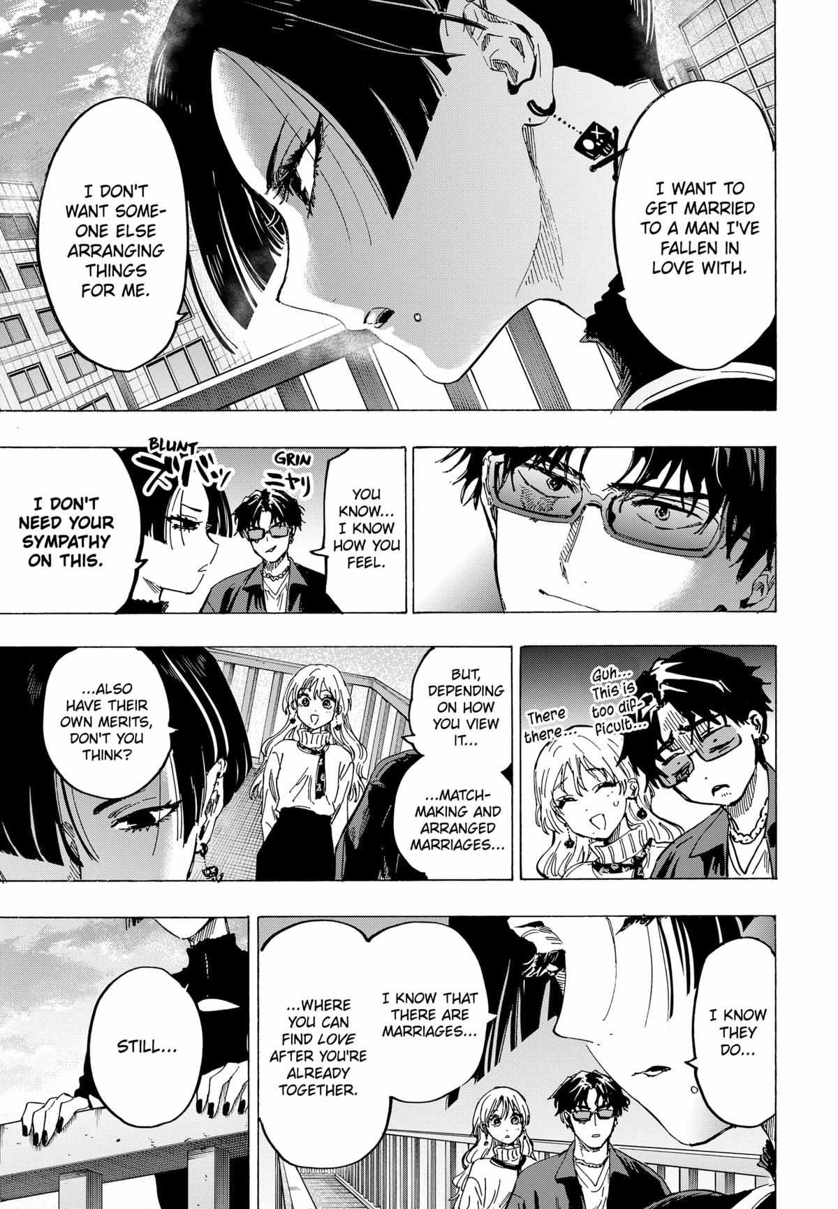 Read MARRIAGETOXIN chapter 66 image 8 on Lezhin