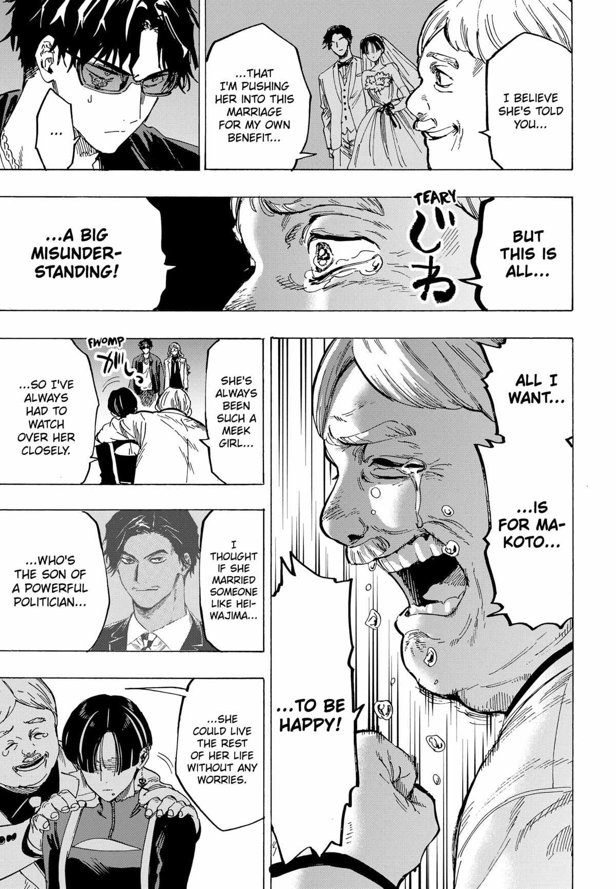 Read MARRIAGETOXIN chapter 67 image 10 on Lezhin