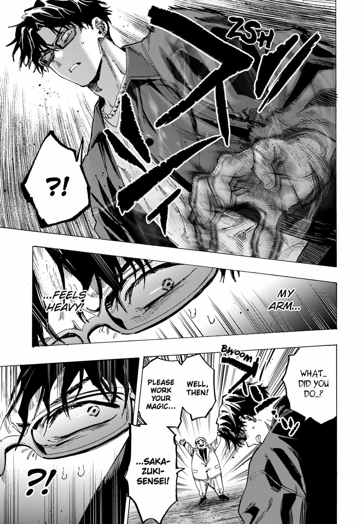 Read MARRIAGETOXIN chapter 67 image 14 on Lezhin