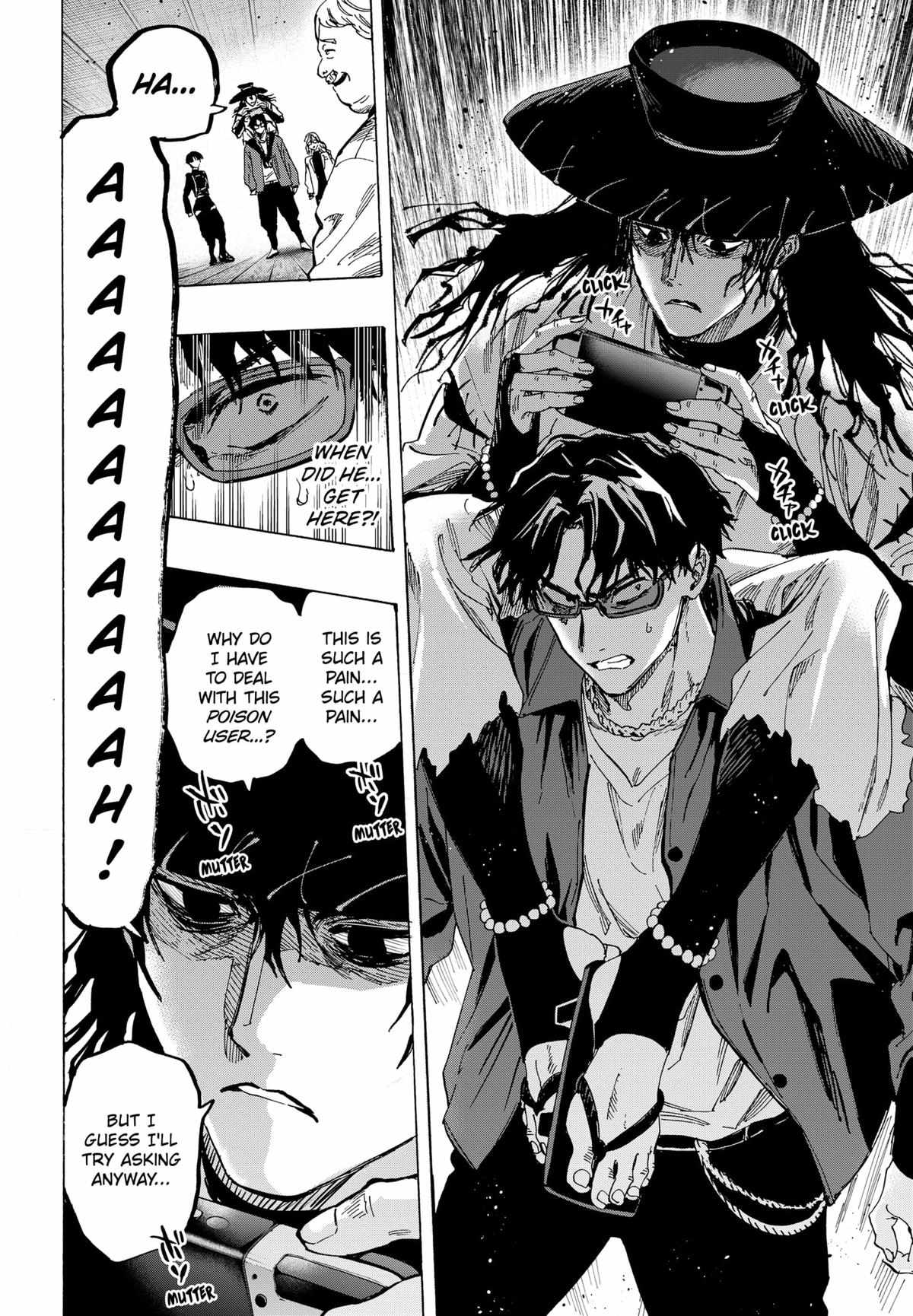 Read MARRIAGETOXIN chapter 67 image 15 on Lezhin