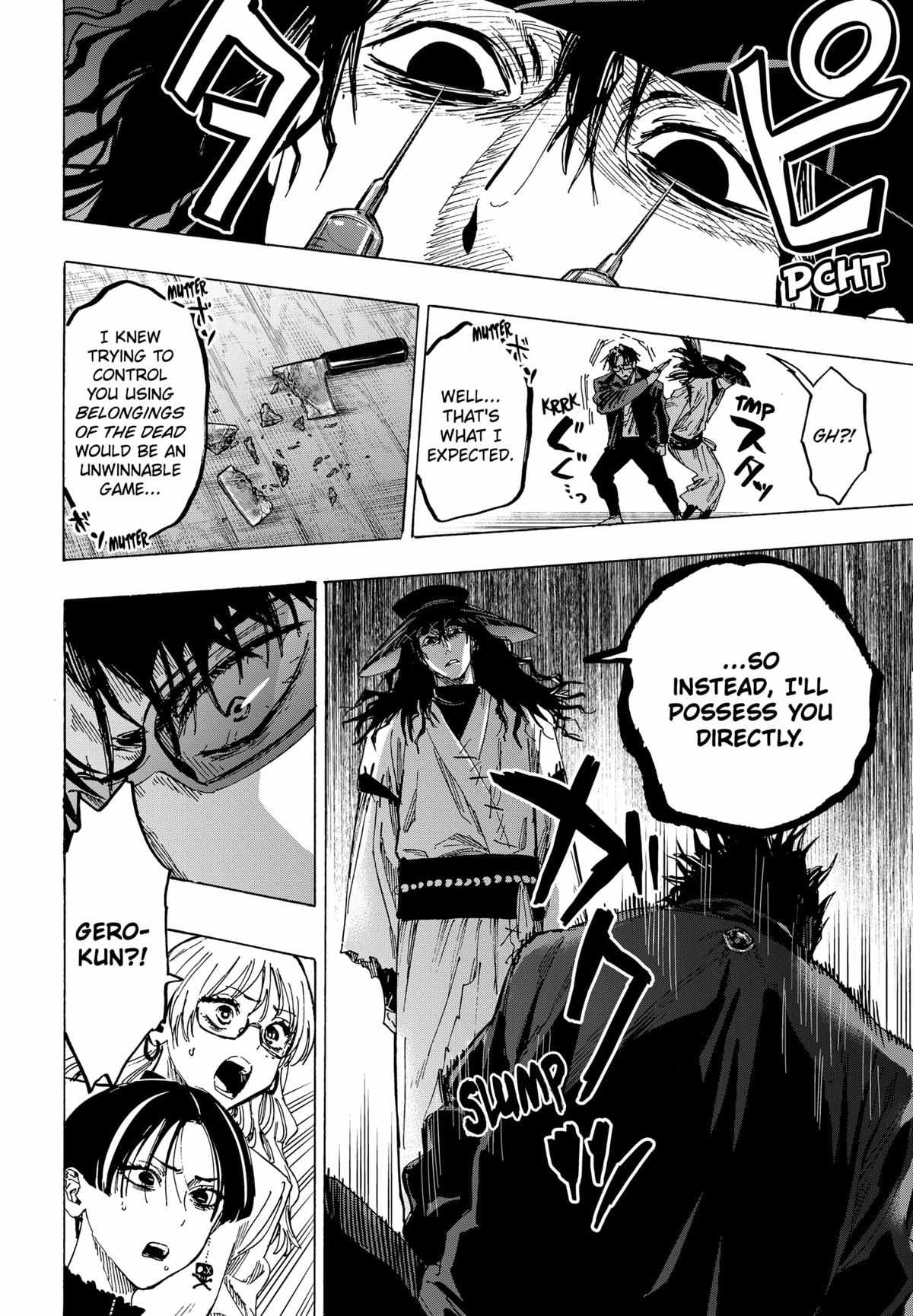 Read MARRIAGETOXIN chapter 67 image 17 on Lezhin