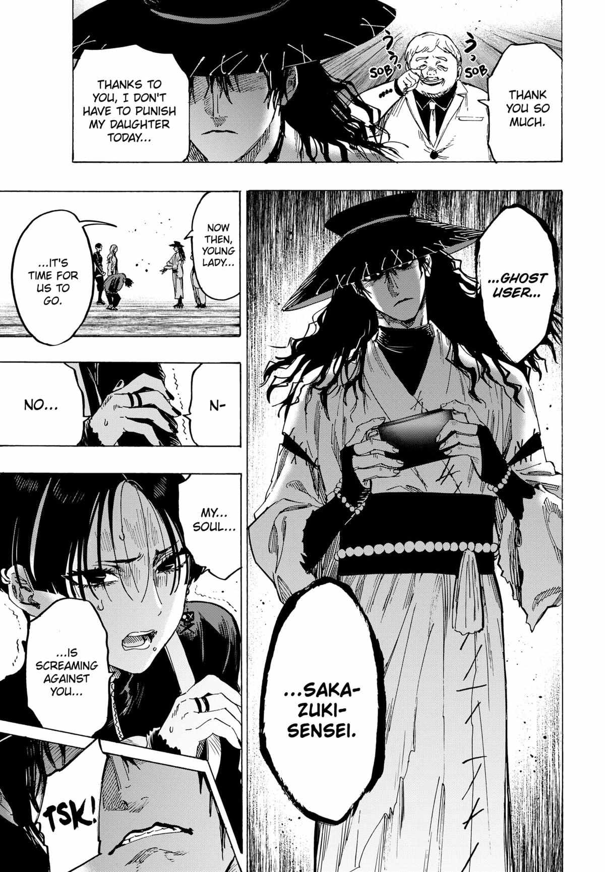 Read MARRIAGETOXIN chapter 67 image 18 on Lezhin