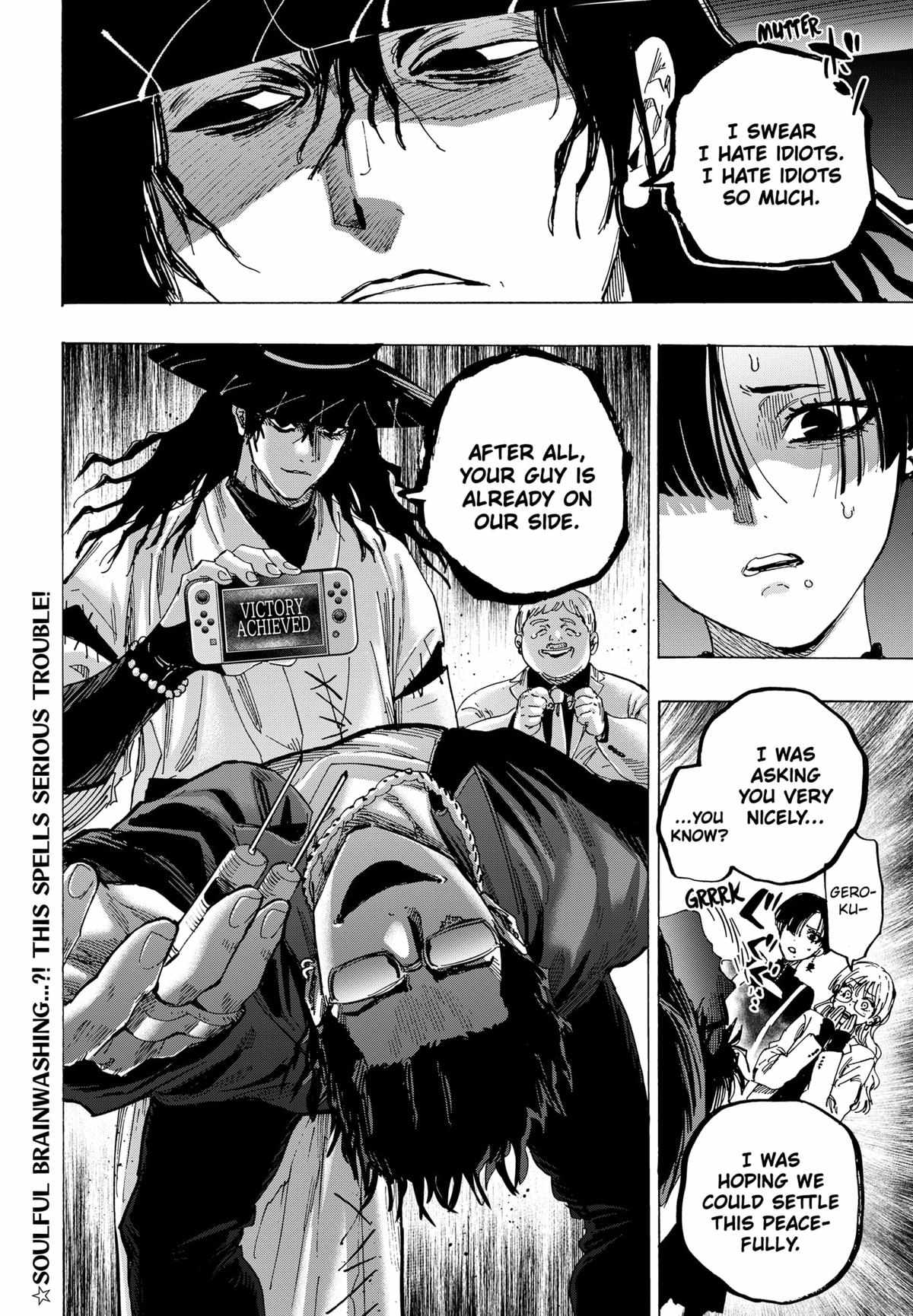 Read MARRIAGETOXIN chapter 67 image 19 on Lezhin