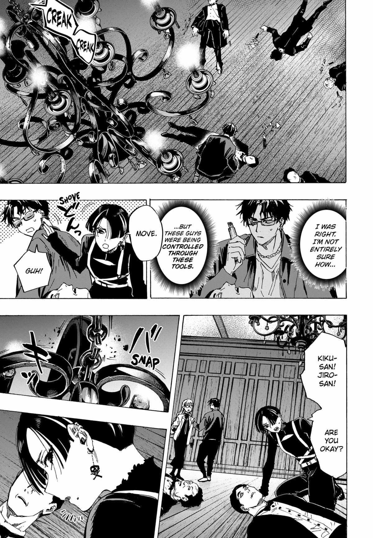 Read MARRIAGETOXIN chapter 67 image 4 on Lezhin