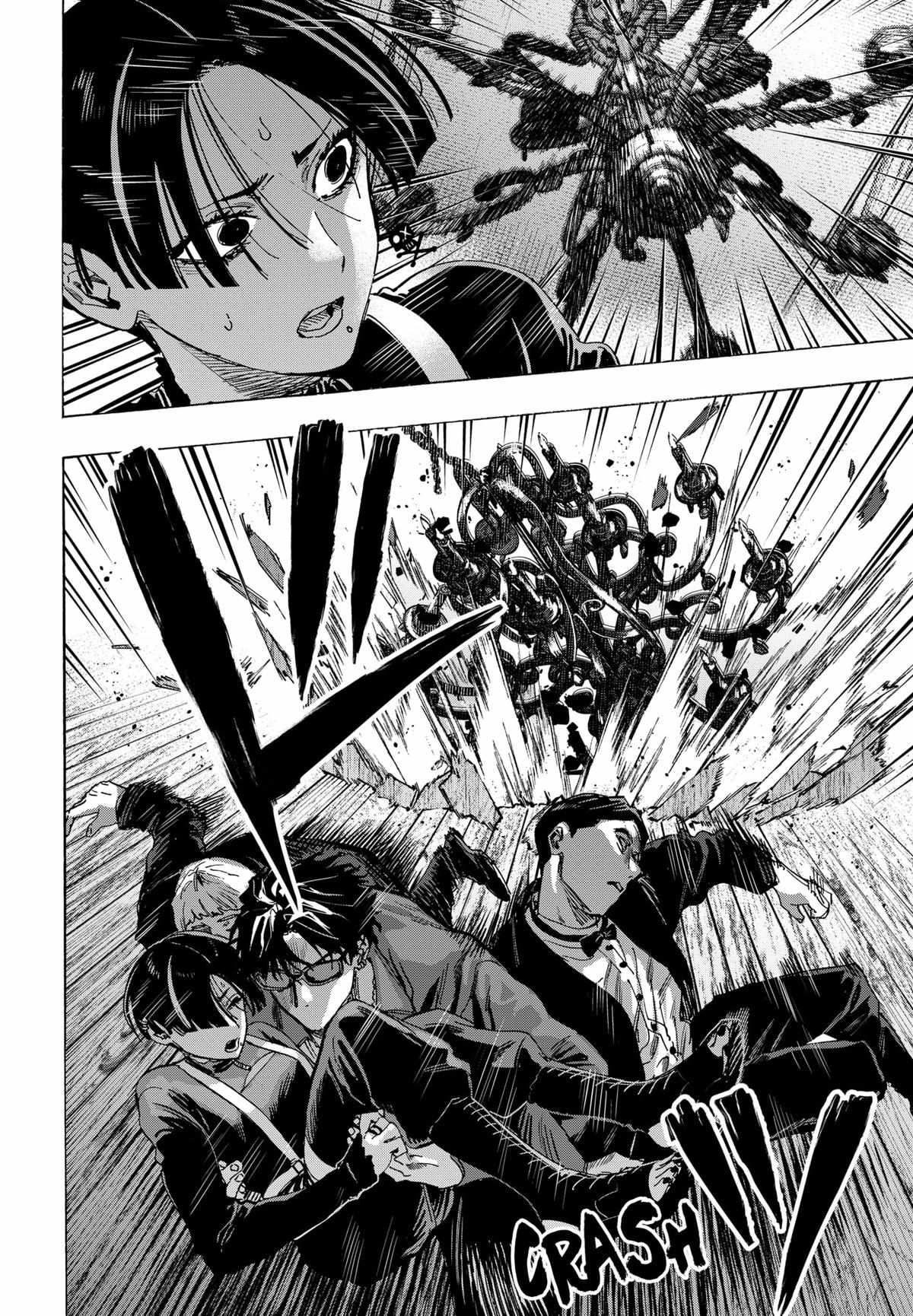 Read MARRIAGETOXIN chapter 67 image 5 on Lezhin
