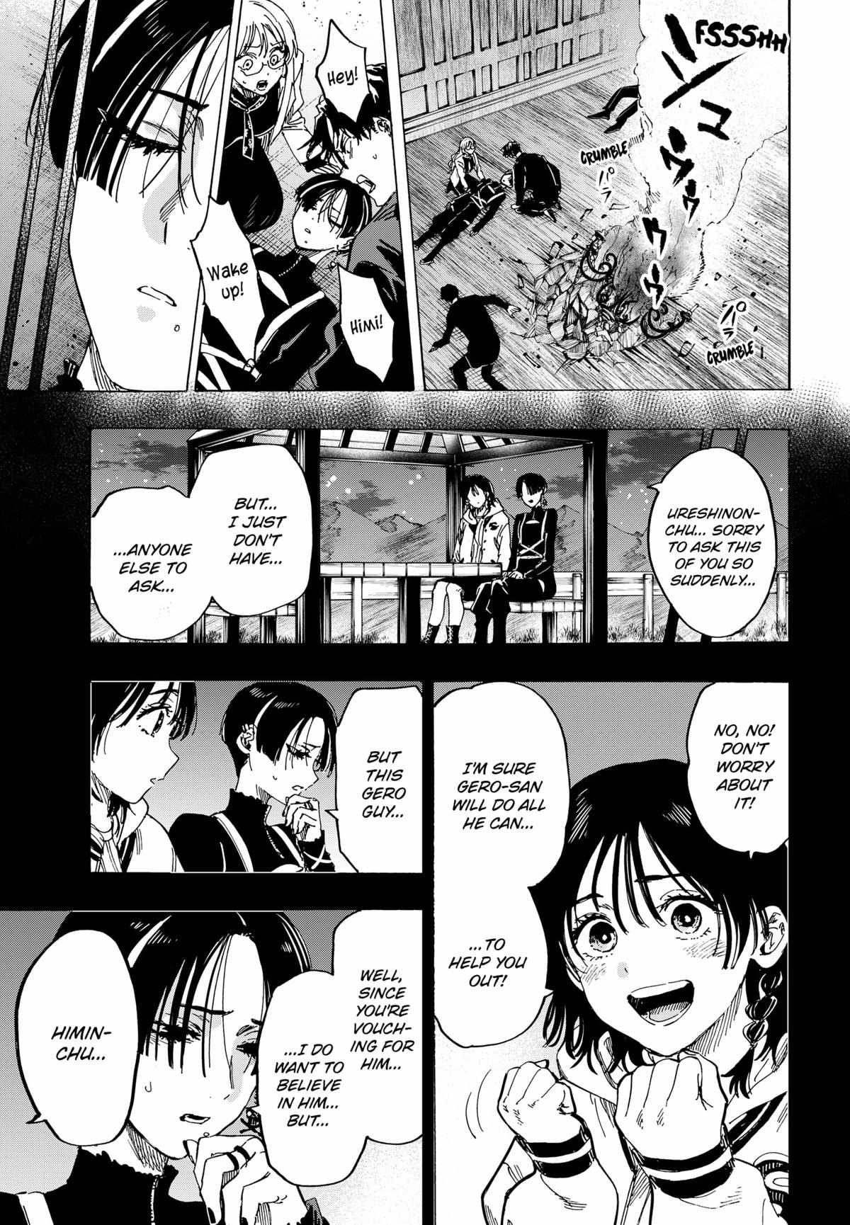 Read MARRIAGETOXIN chapter 67 image 6 on Lezhin