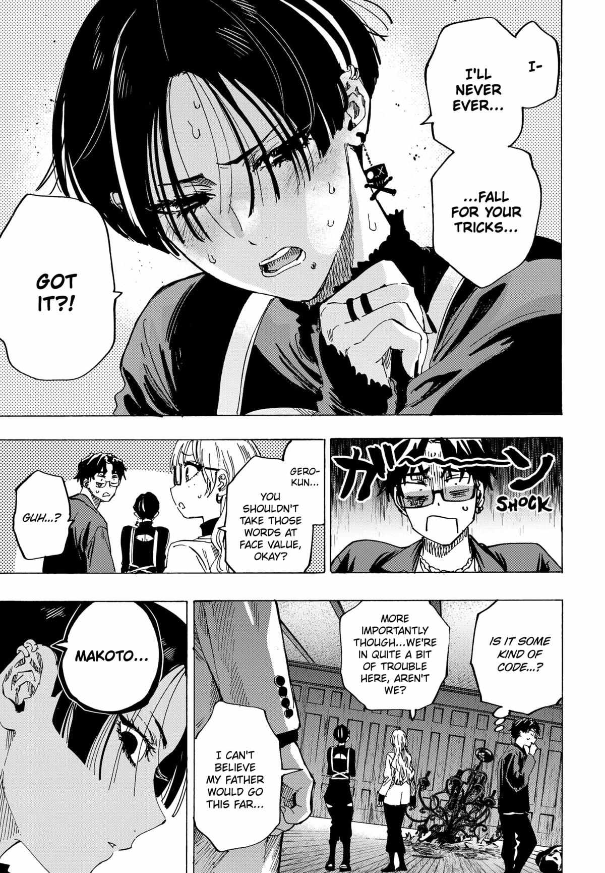 Read MARRIAGETOXIN chapter 67 image 8 on Lezhin