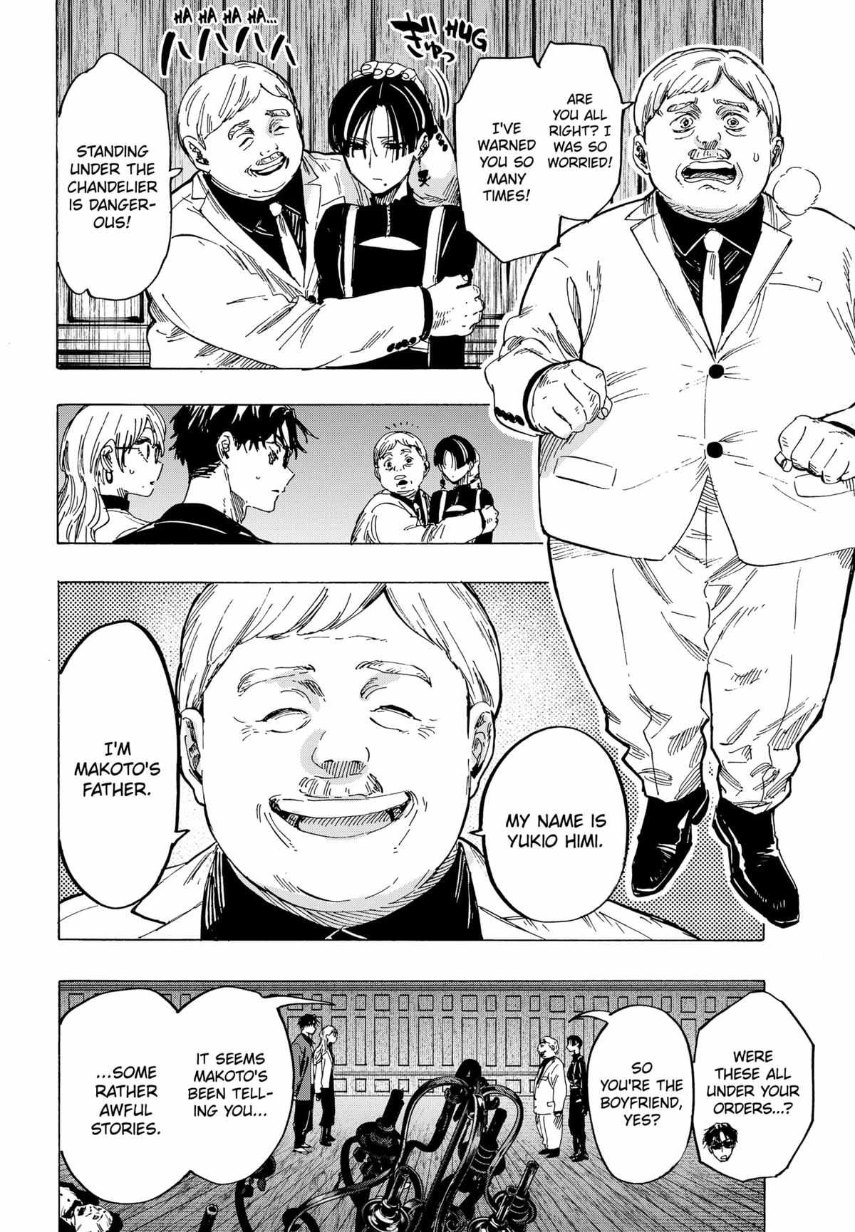 Read MARRIAGETOXIN chapter 67 image 9 on Lezhin