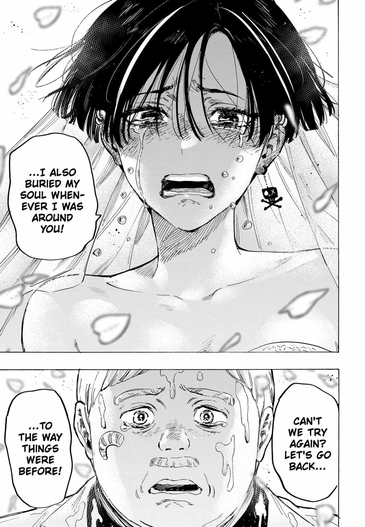 Read MARRIAGETOXIN chapter 69 image 12 on Lezhin