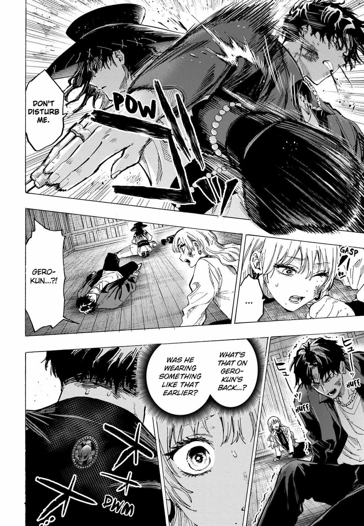 Read MARRIAGETOXIN chapter 69 image 15 on Lezhin