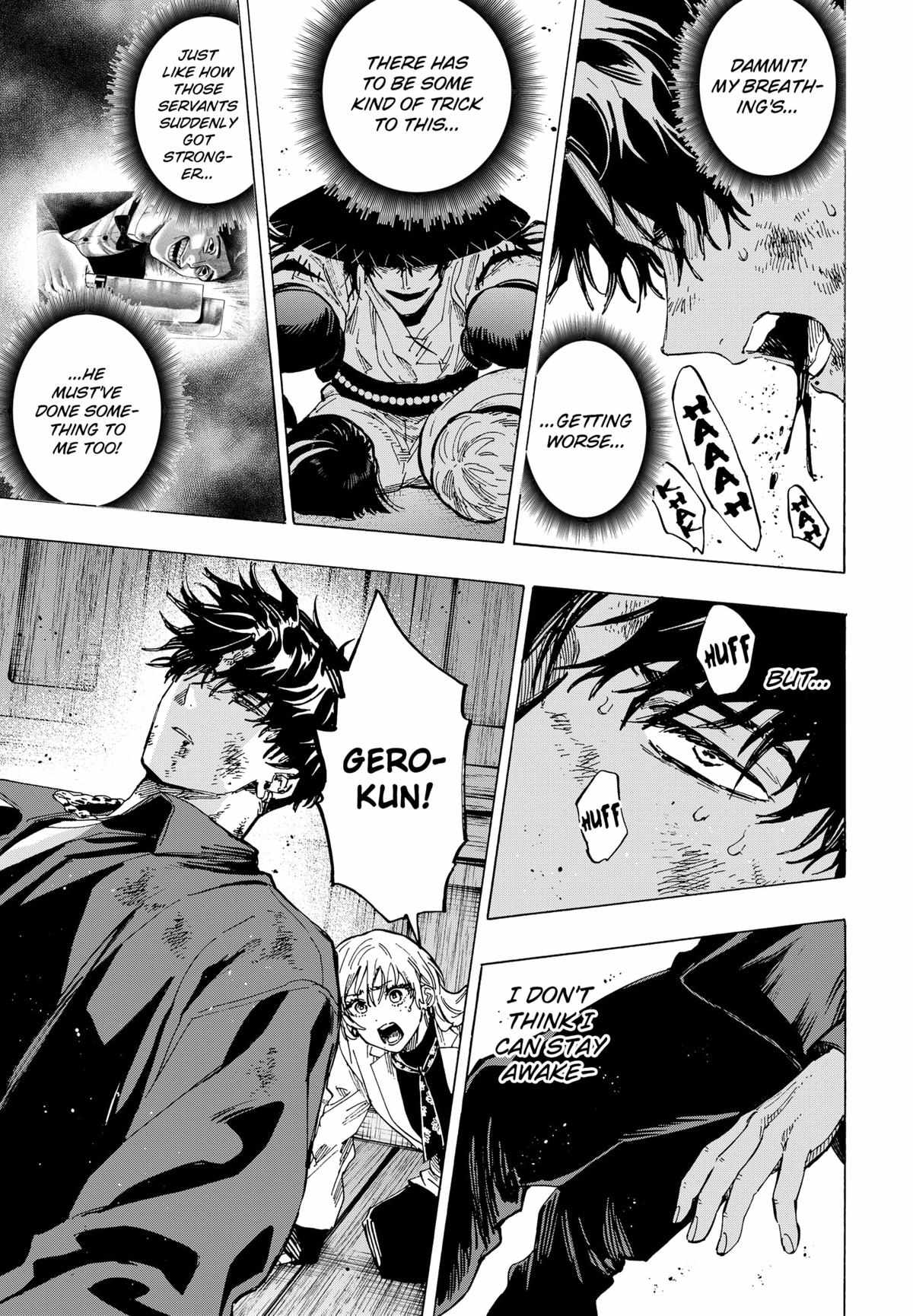 Read MARRIAGETOXIN chapter 69 image 16 on Lezhin