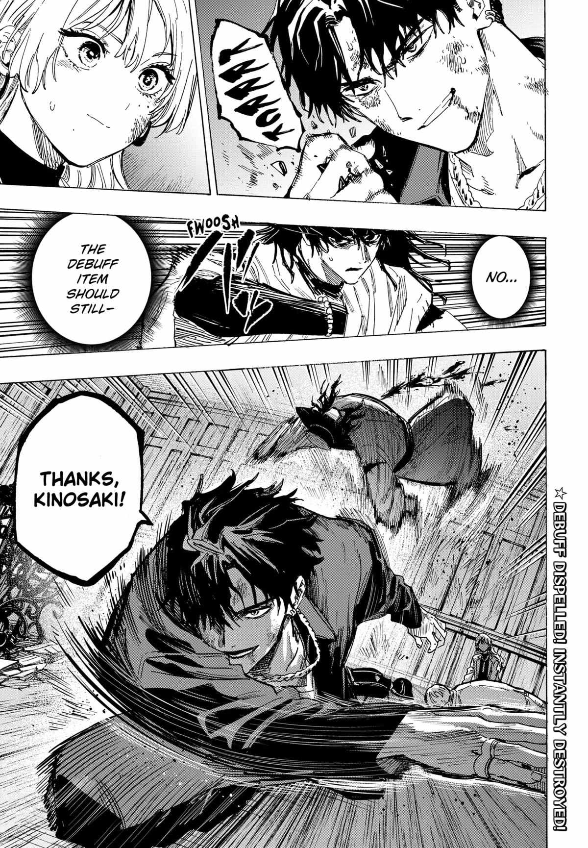 Read MARRIAGETOXIN chapter 69 image 18 on Lezhin