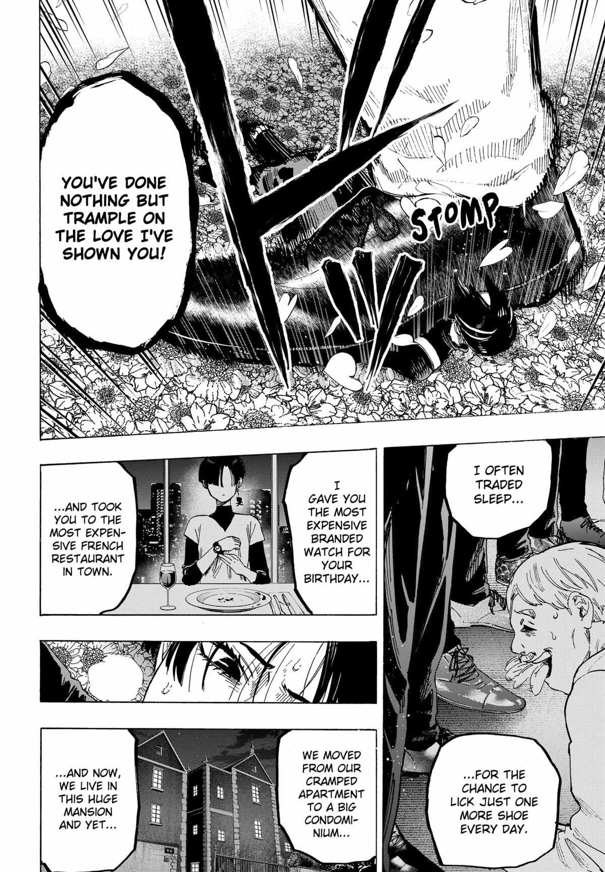 Read MARRIAGETOXIN chapter 69 image 5 on Lezhin