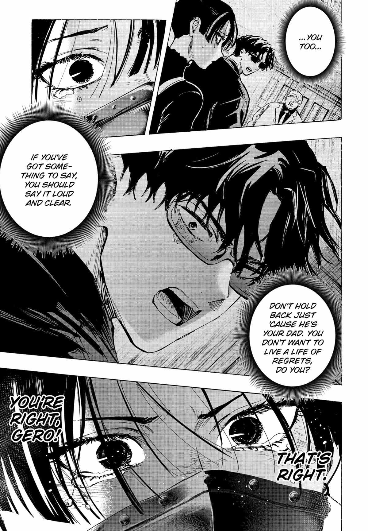 Read MARRIAGETOXIN chapter 69 image 8 on Lezhin
