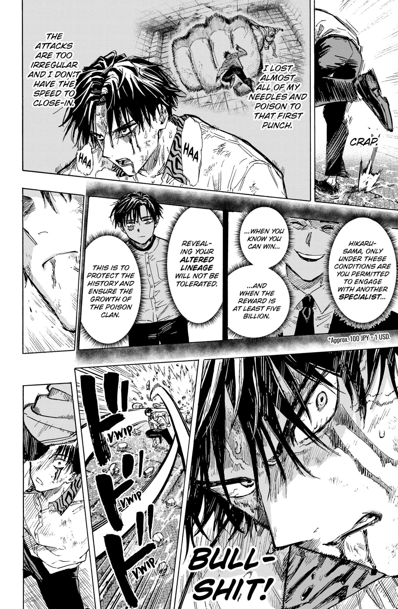 Read MARRIAGETOXIN chapter 7 image 11 on Lezhin