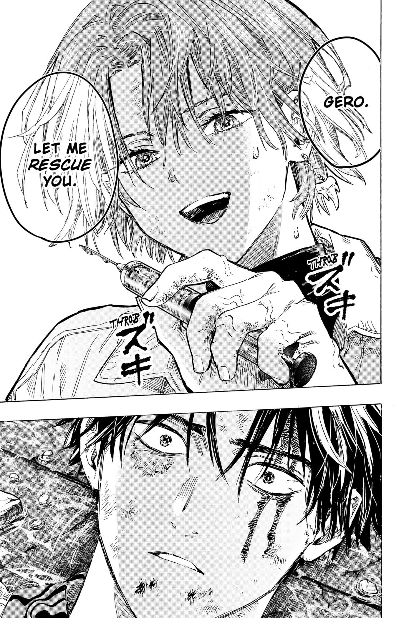 Read MARRIAGETOXIN chapter 7 image 14 on Lezhin