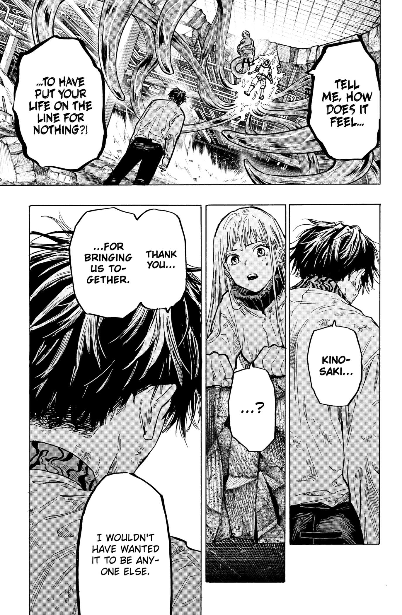 Read MARRIAGETOXIN chapter 7 image 16 on Lezhin