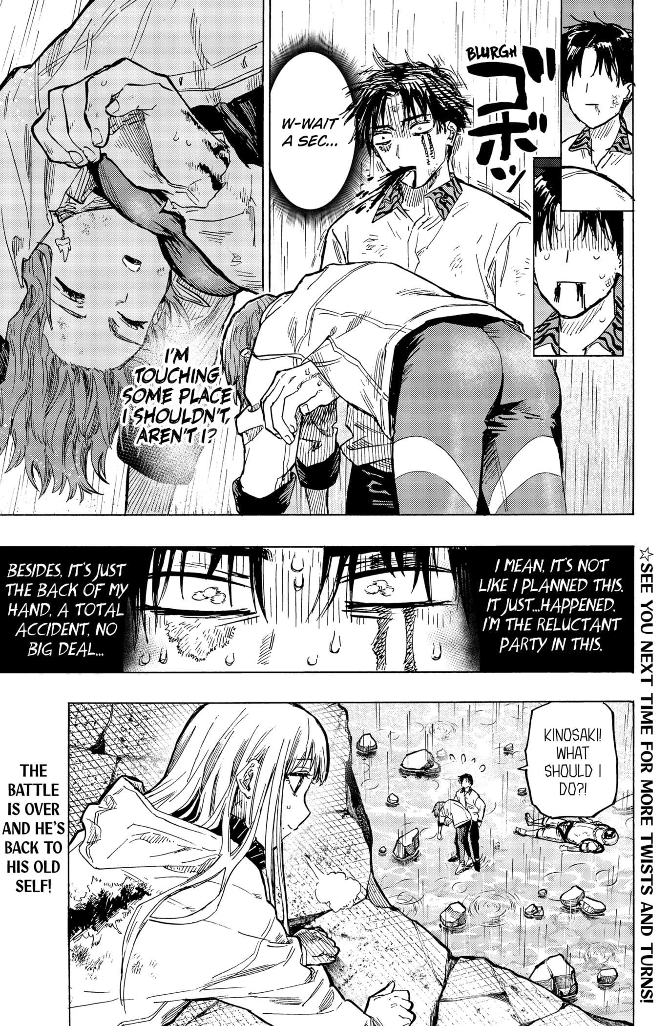 Read MARRIAGETOXIN chapter 7 image 22 on Lezhin