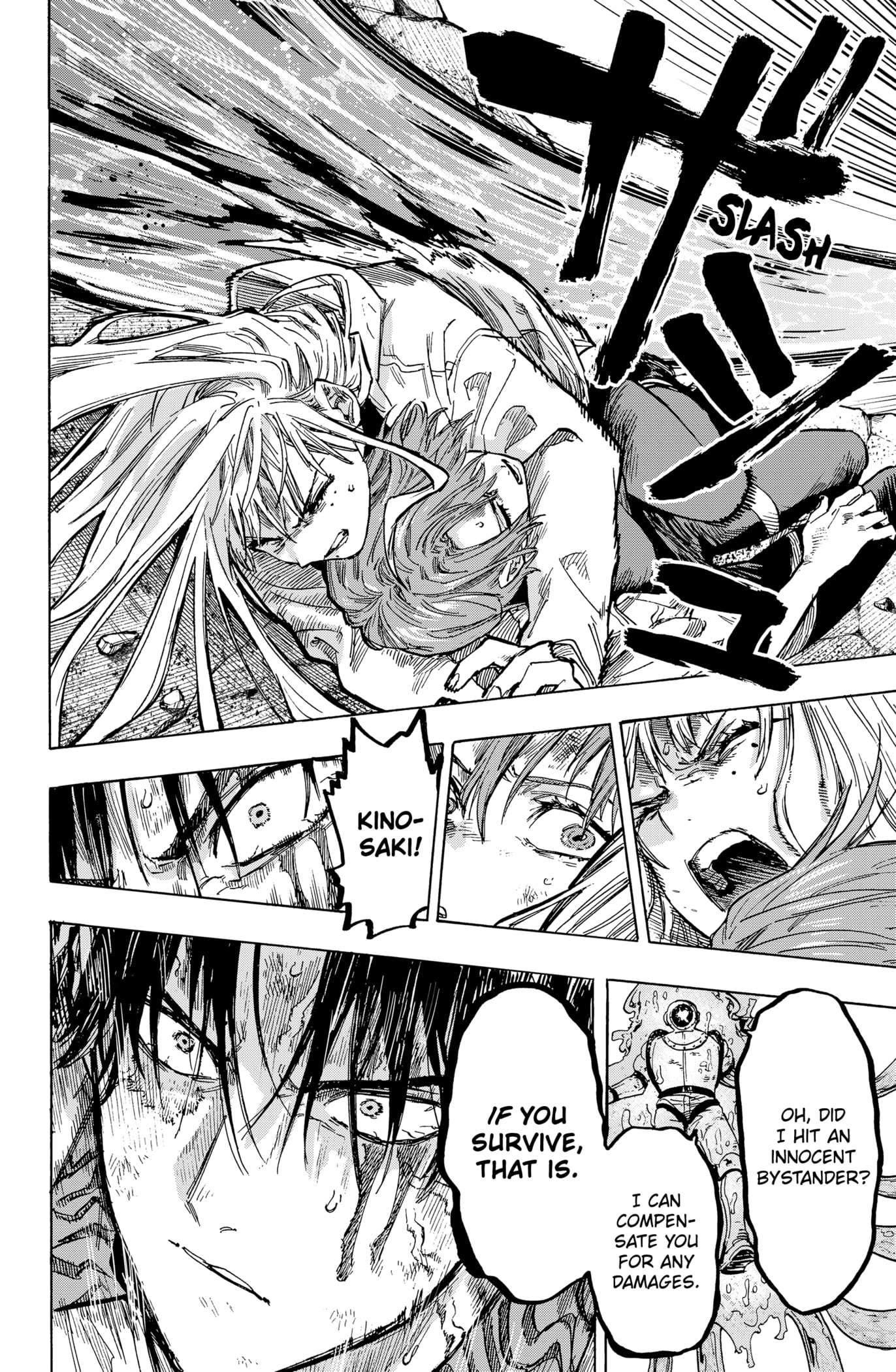 Read MARRIAGETOXIN chapter 7 image 7 on Lezhin