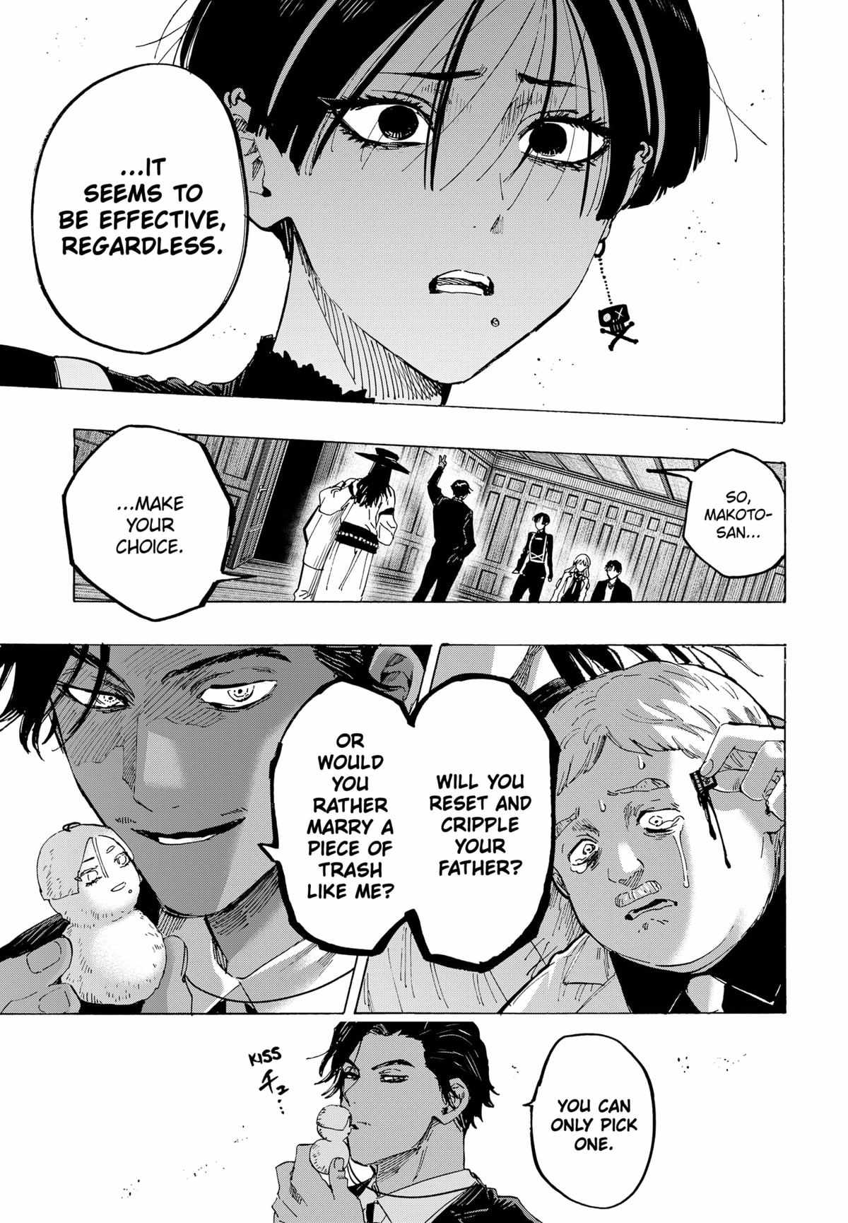 Read MARRIAGETOXIN chapter 70 image 10 on Lezhin