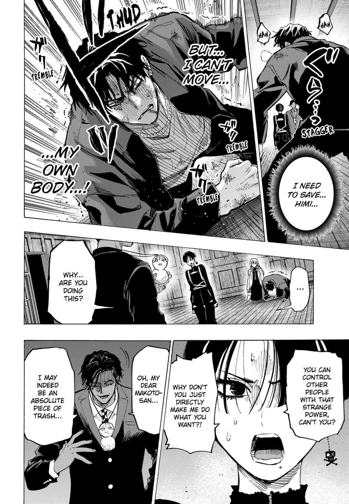 Read MARRIAGETOXIN chapter 70 image 11 on Lezhin