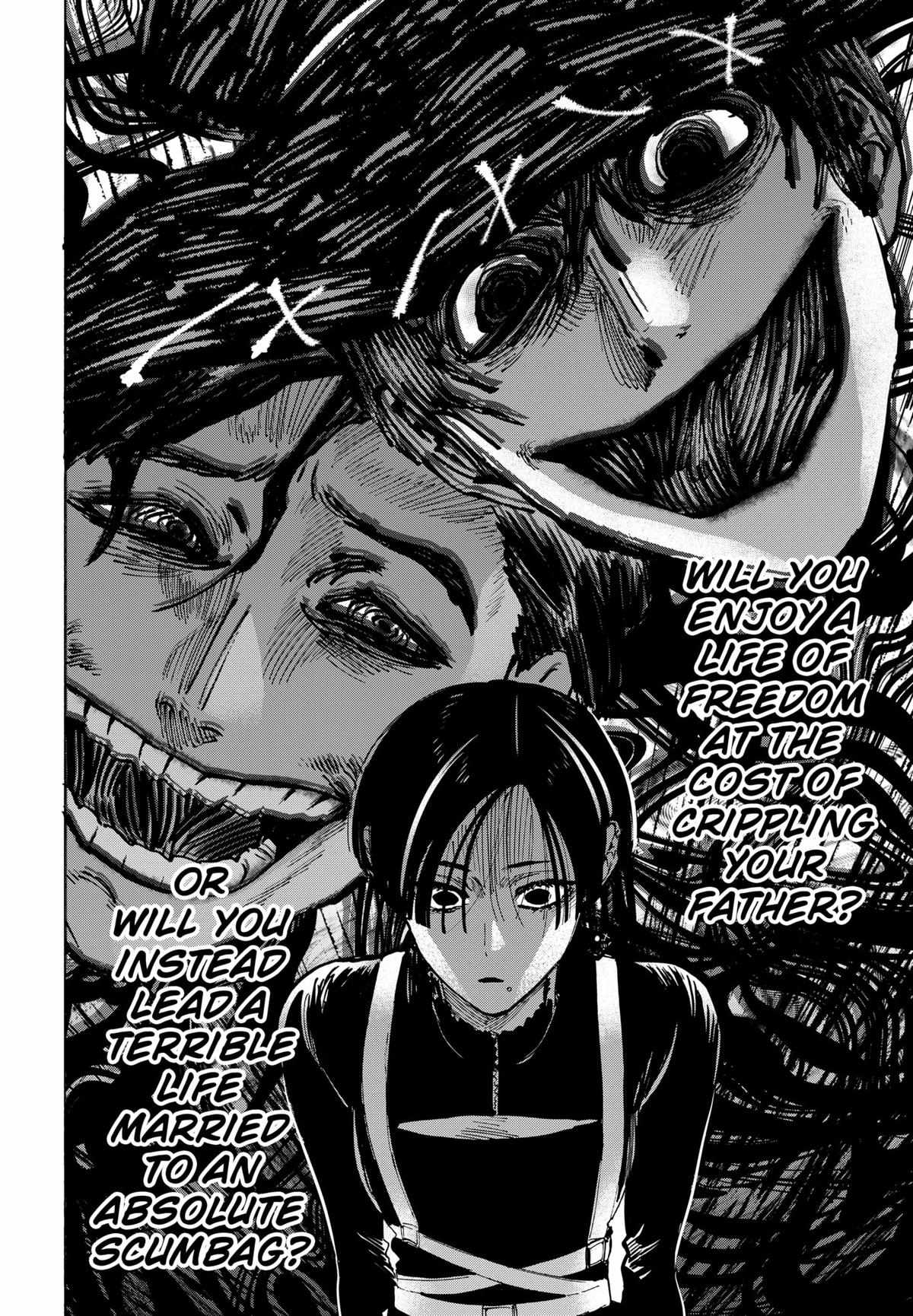 Read MARRIAGETOXIN chapter 70 image 13 on Lezhin