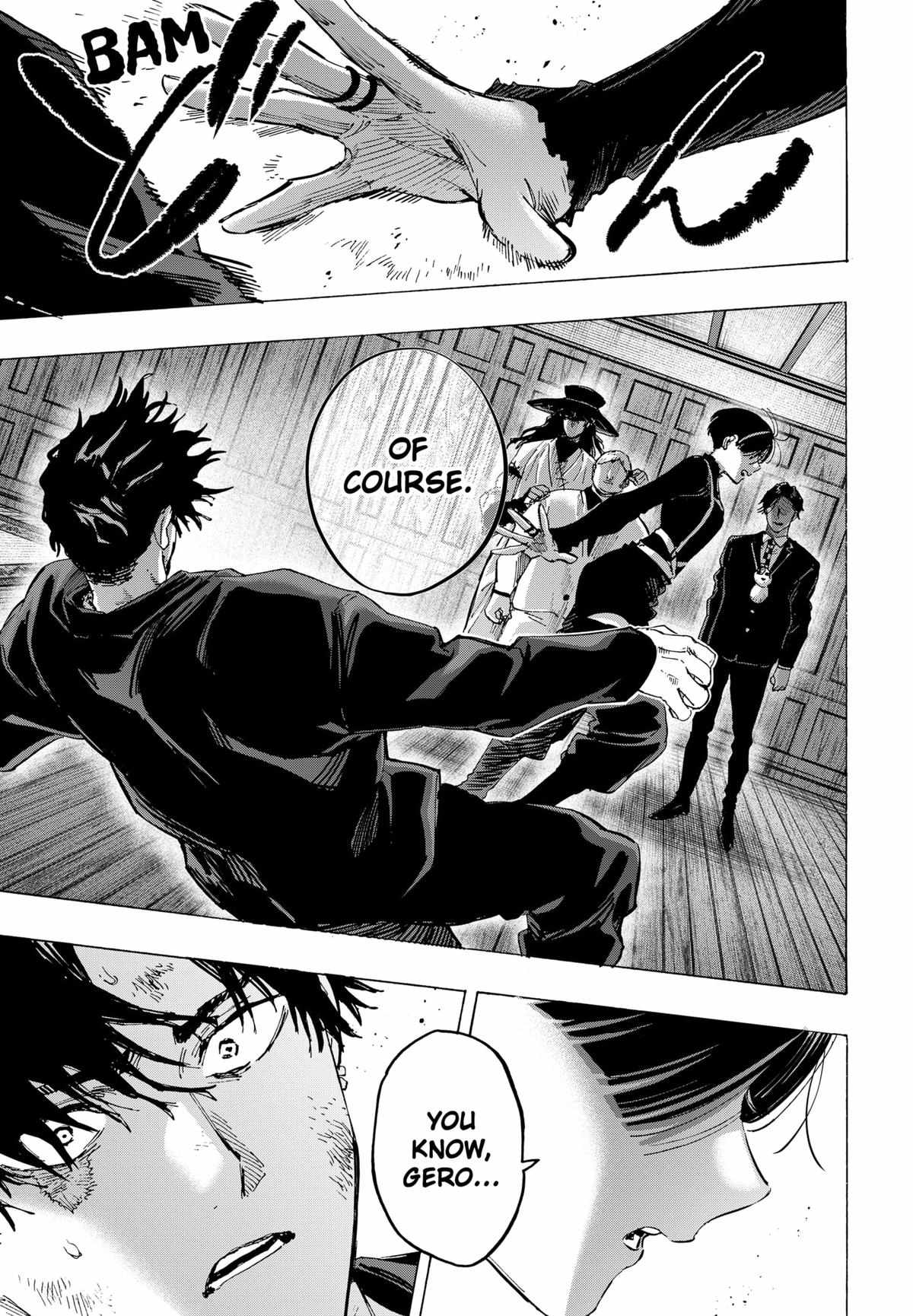 Read MARRIAGETOXIN chapter 70 image 16 on Lezhin