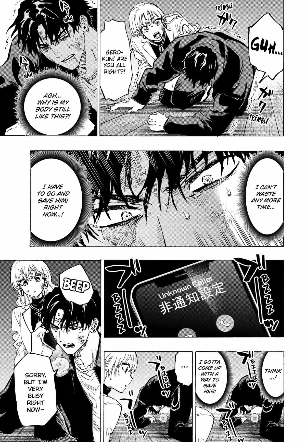 Read MARRIAGETOXIN chapter 70 image 18 on Lezhin