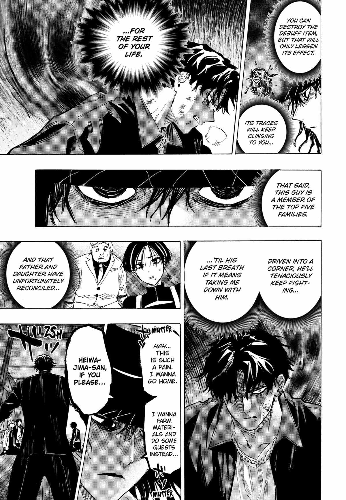 Read MARRIAGETOXIN chapter 70 image 4 on Lezhin