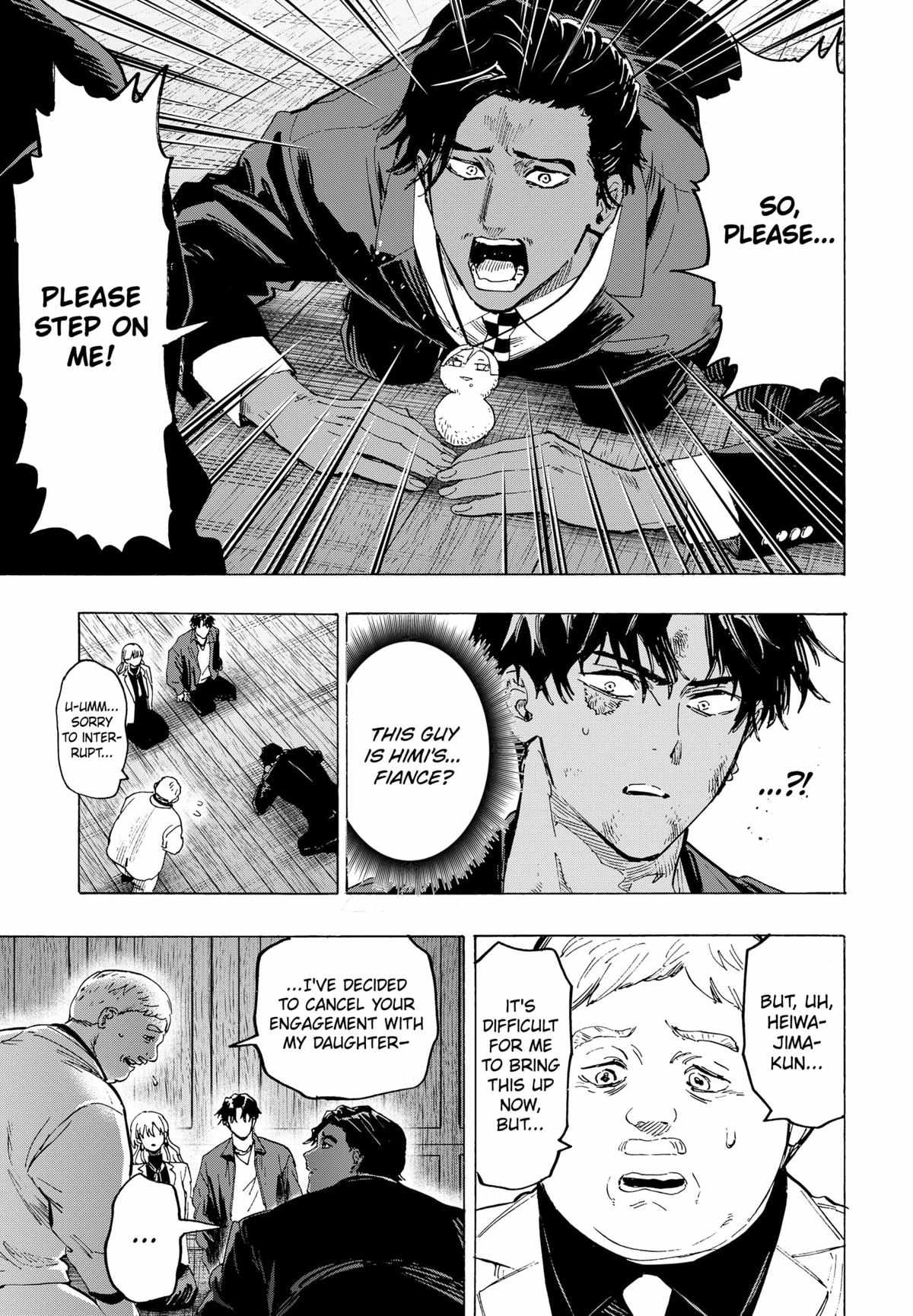 Read MARRIAGETOXIN chapter 70 image 6 on Lezhin