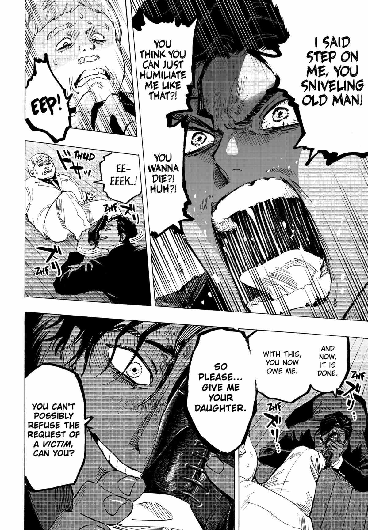 Read MARRIAGETOXIN chapter 70 image 7 on Lezhin