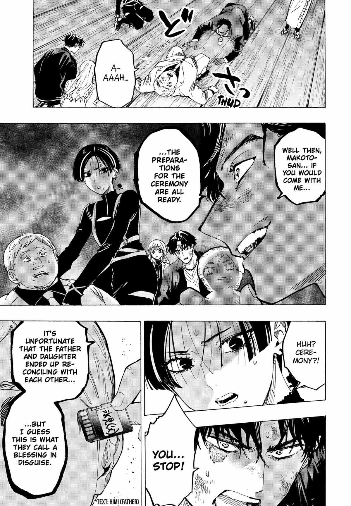 Read MARRIAGETOXIN chapter 70 image 8 on Lezhin