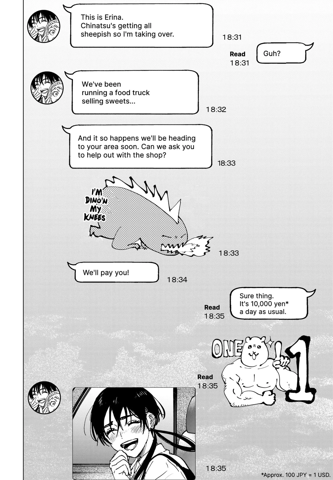 Read MARRIAGETOXIN chapter 71.1 image 1 on Lezhin