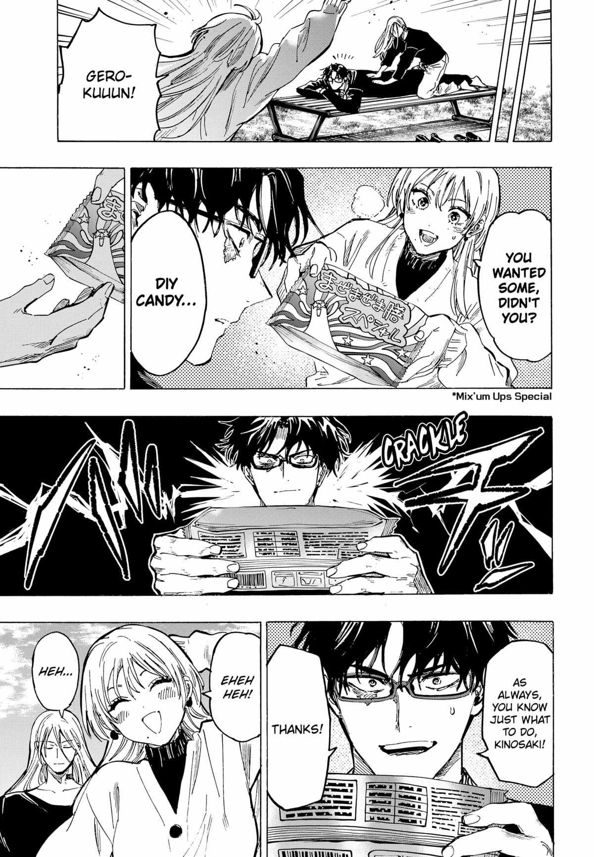 Read MARRIAGETOXIN chapter 71 image 12 on Lezhin