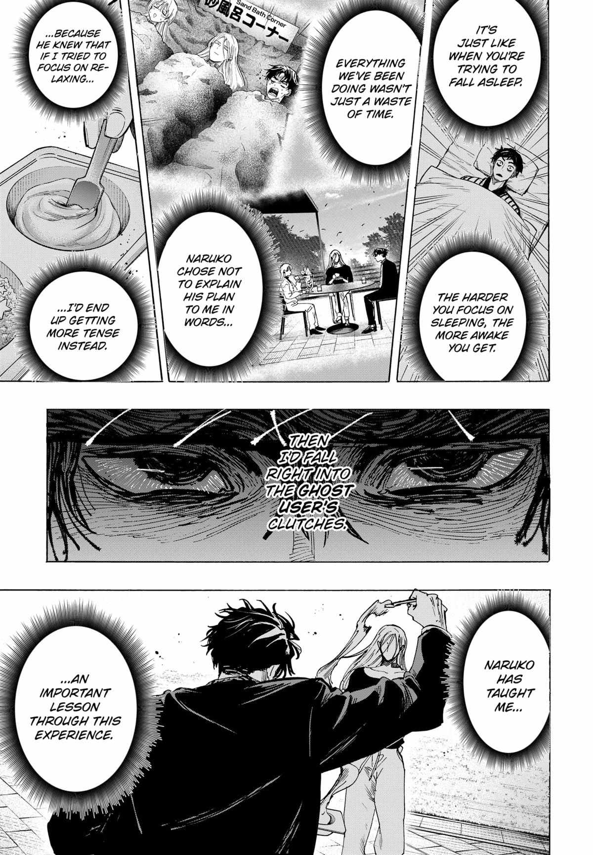 Read MARRIAGETOXIN chapter 71 image 14 on Lezhin