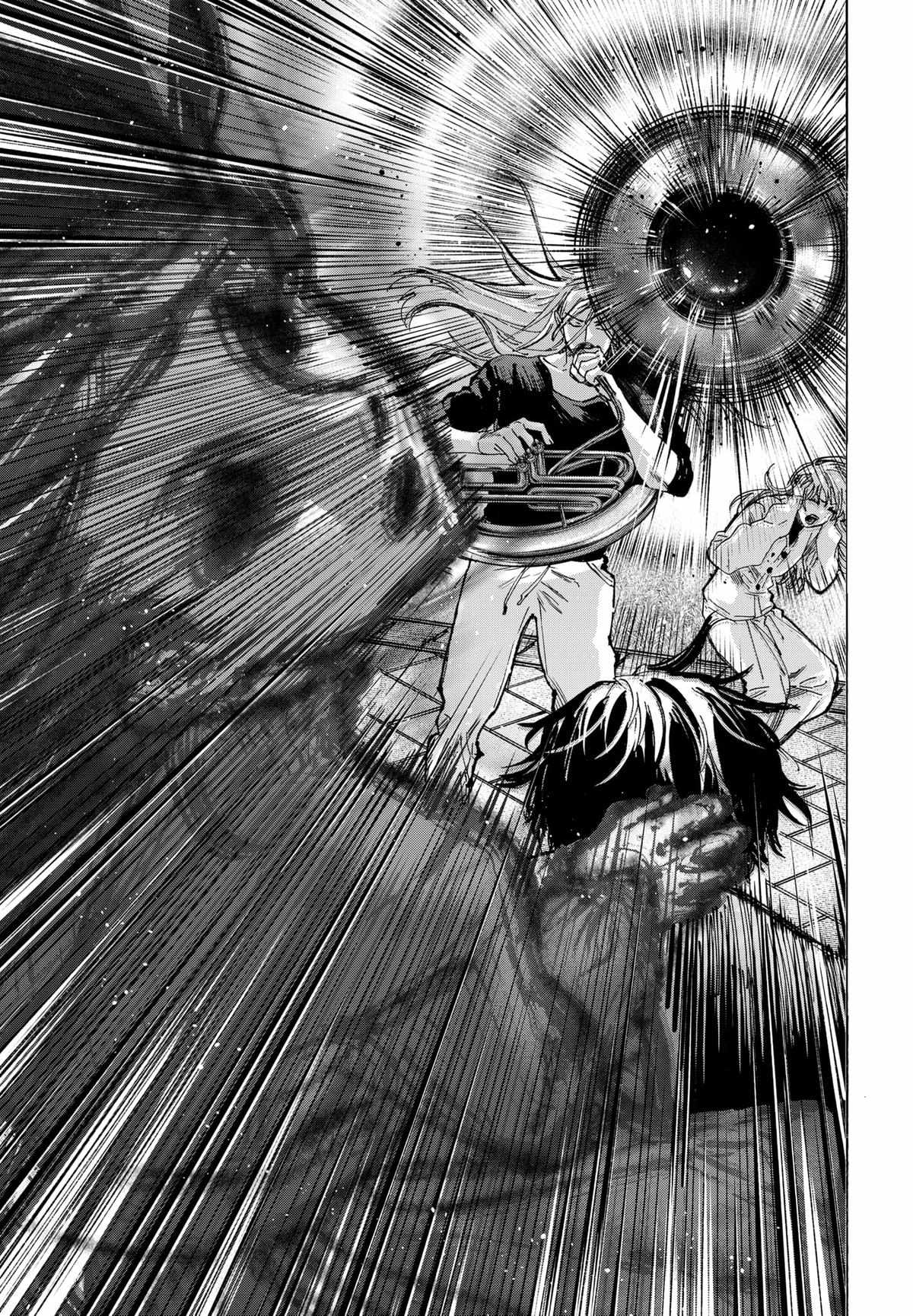 Read MARRIAGETOXIN chapter 71 image 16 on Lezhin