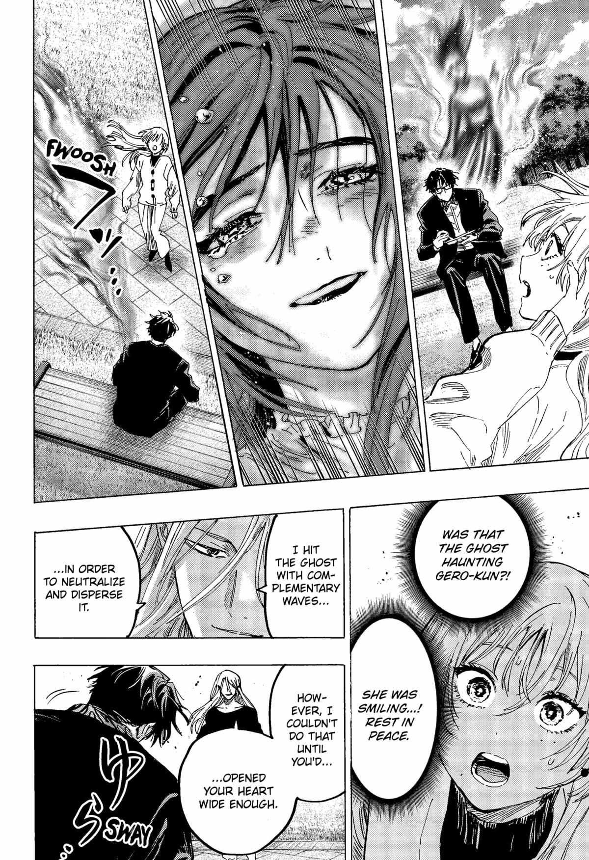 Read MARRIAGETOXIN chapter 71 image 17 on Lezhin