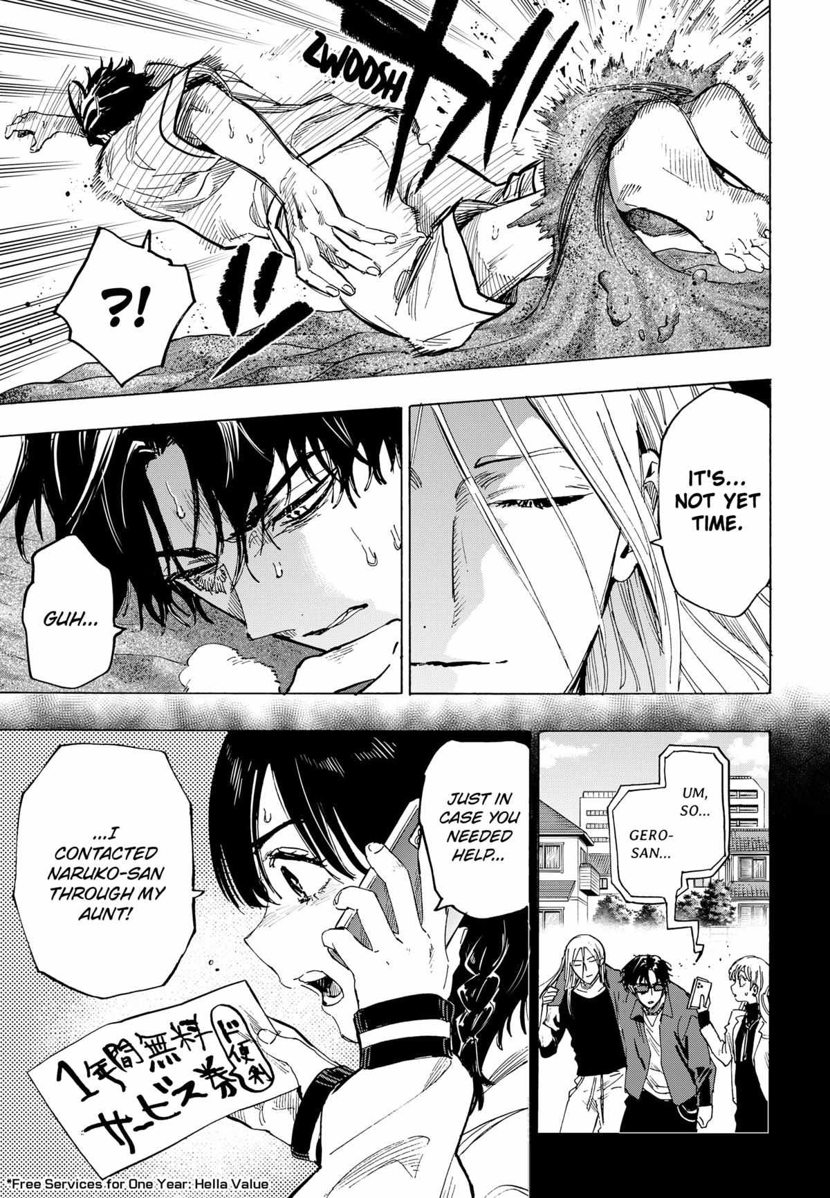 Read MARRIAGETOXIN chapter 71 image 2 on Lezhin