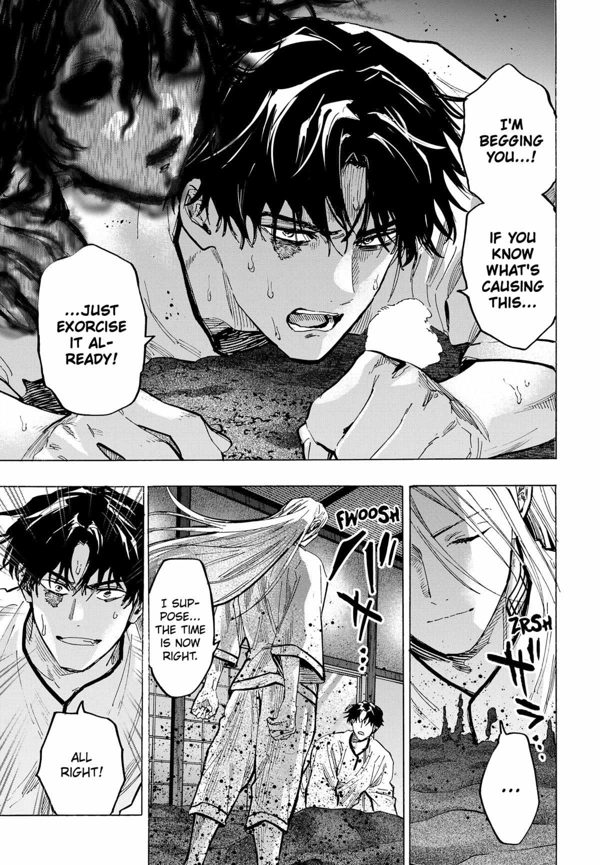 Read MARRIAGETOXIN chapter 71 image 4 on Lezhin