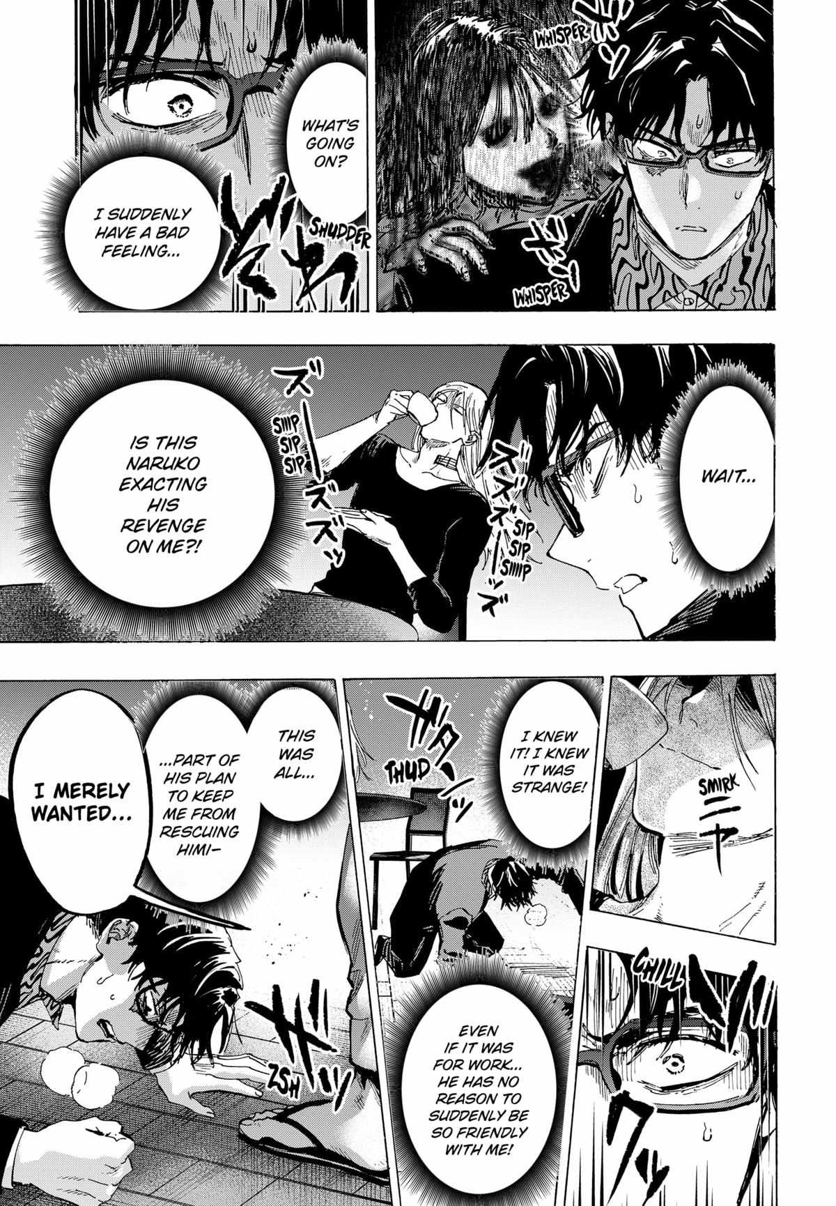 Read MARRIAGETOXIN chapter 71 image 6 on Lezhin