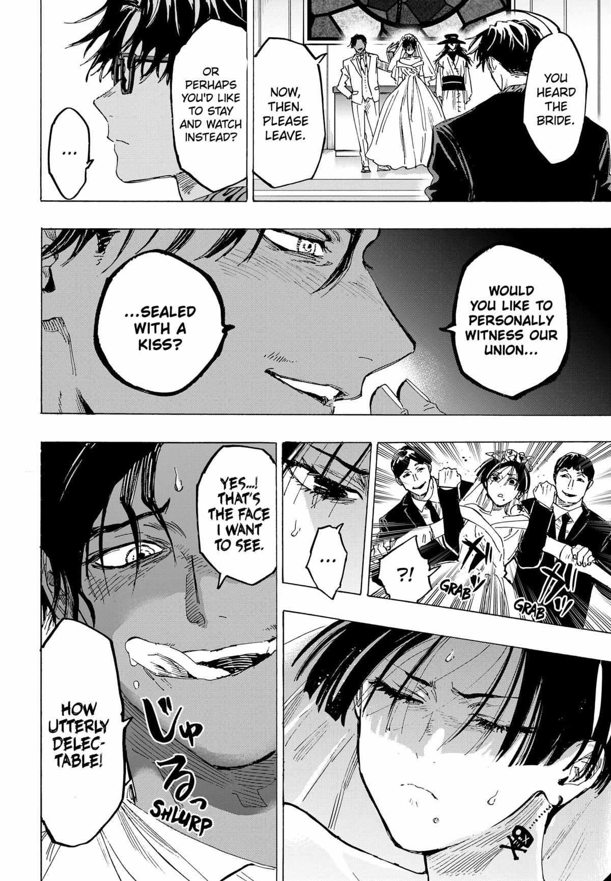 Read MARRIAGETOXIN chapter 72 image 14 on Lezhin