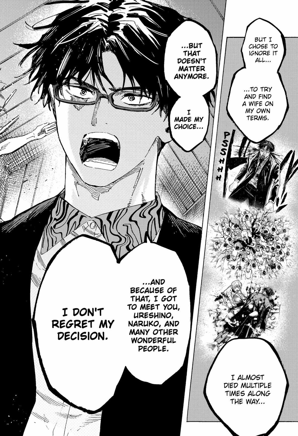 Read MARRIAGETOXIN chapter 72 image 16 on Lezhin