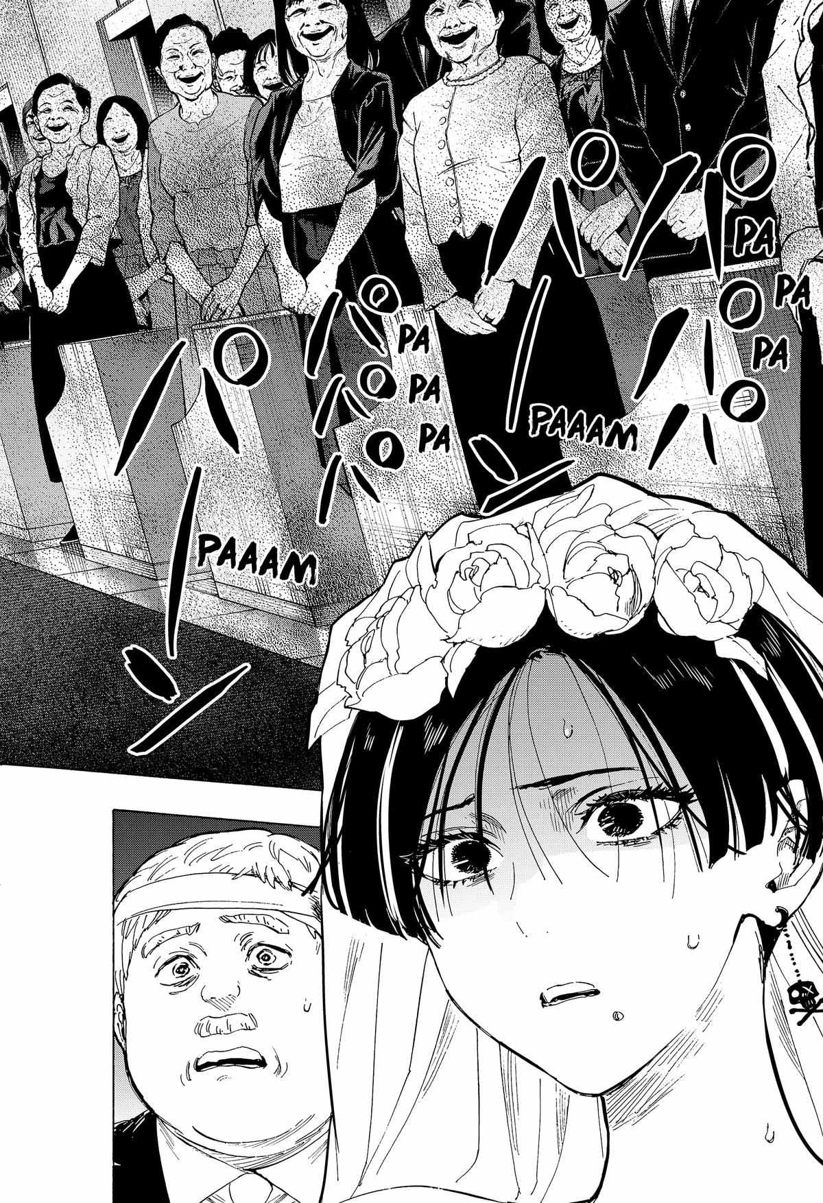 Read MARRIAGETOXIN chapter 72 image 2 on Lezhin